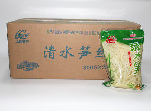 800g*20包串串行整箱清水笋丝土楼特产脆笋丝切丝保鲜竹笋鱼香肉 - 封面