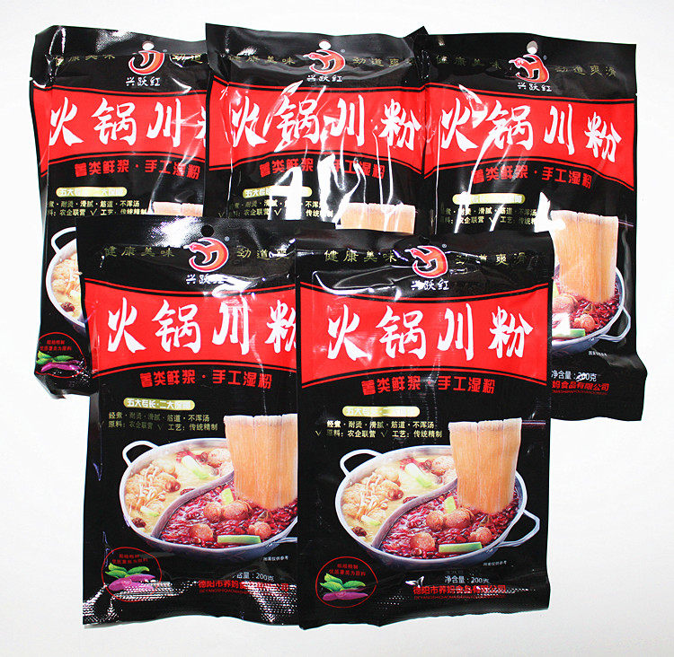 四川兴跃红火锅川粉200g*5包手工宽粉条保鲜红薯鲜粉条酸辣粉,粮油调味/速食/干货/烘焙,螺蛳粉,淘宝优惠券,粉丝福利购,淘宝优惠卷