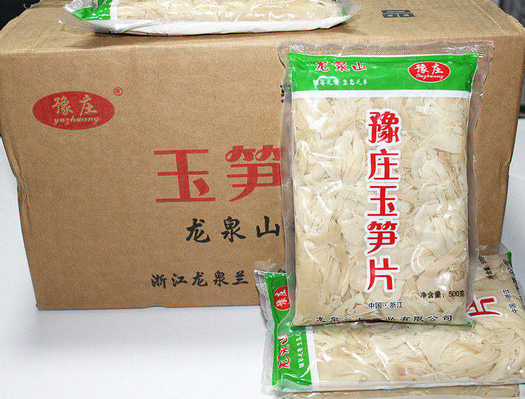 龙泉山豫庄玉笋片500g*40袋整箱手撕免泡发复水笋干纸片笋白玉笋