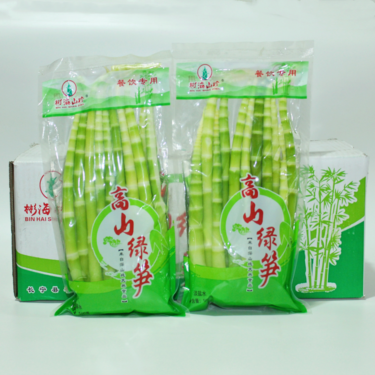 彬海山珍高山绿笋500g*20袋翡翠笋小绿笋青笋清水罗汉笋脆嫩笋尖_虎窝淘
