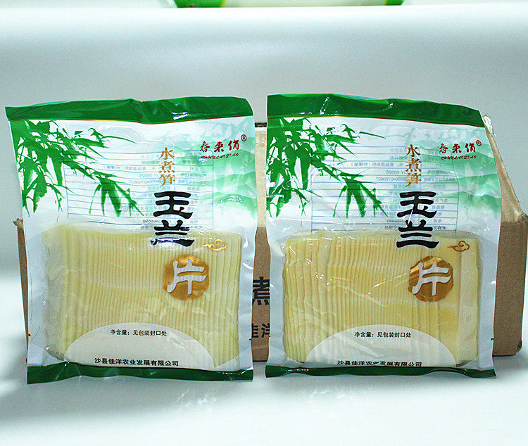 春来俏玉兰笋片230g袋装水煮笋福建特产玉笋片清水笋尖火锅笋冬笋