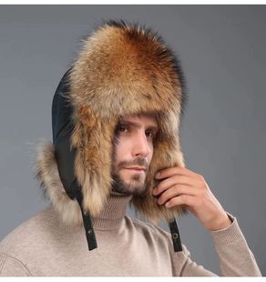 俄罗斯防寒帽男款冬帽东北户外风雪地狗皮帽中老年爸皮草护耳棉帽