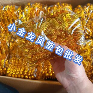 潮汕批发塑料立体金凤凰金色龙凤材料配件diy饰品配件