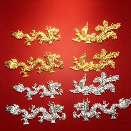 中秋节装饰潮汕折塔用品塑料大金龙凤双面金龙立体手工艺品装饰品