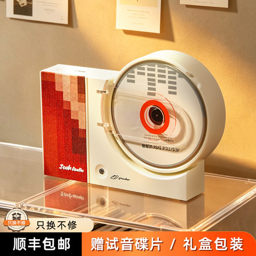暖予发烧级壁挂cd机专辑播放器