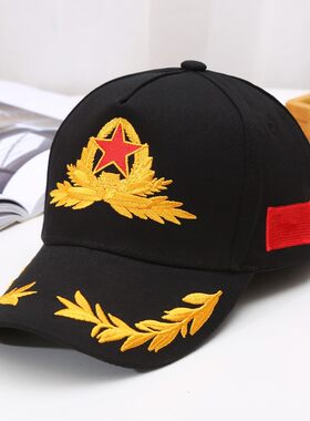 四季款帽子男士遮阳防晒纯色棒球帽黑色麦穗红五星鸭舌帽圆顶纯棉