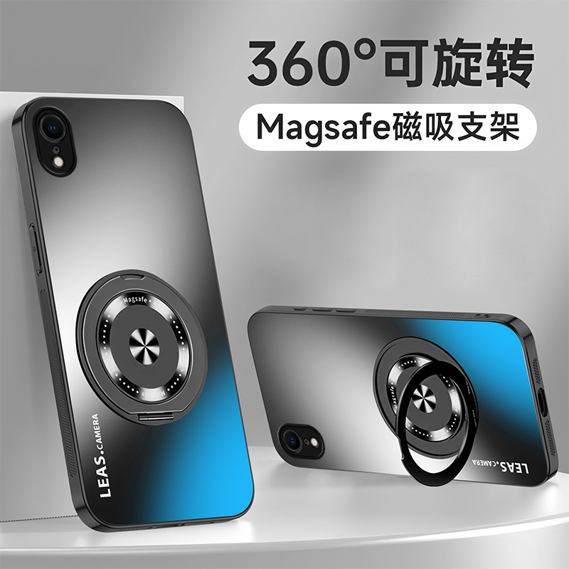 适用于苹果XR磨砂AG壳