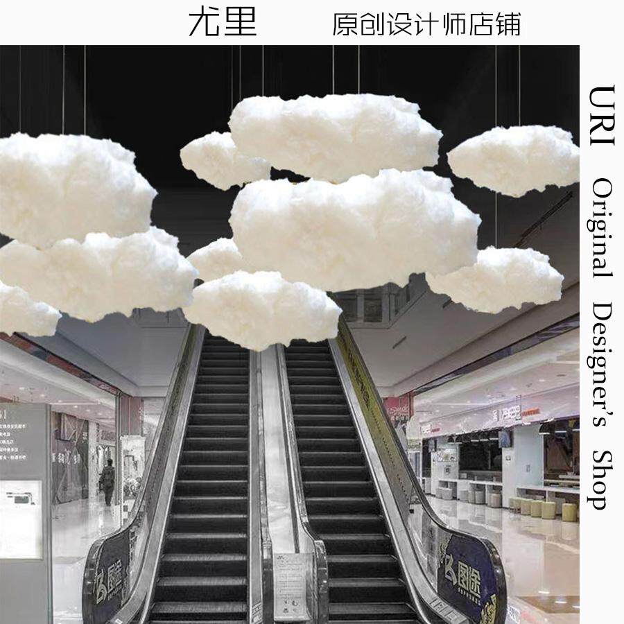 云朵装饰吊饰棉花节日庆典活动婚礼现场布置商场铺路吊顶装饰云朵