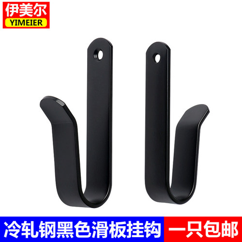 滑雪板壁挂钩强力挂架