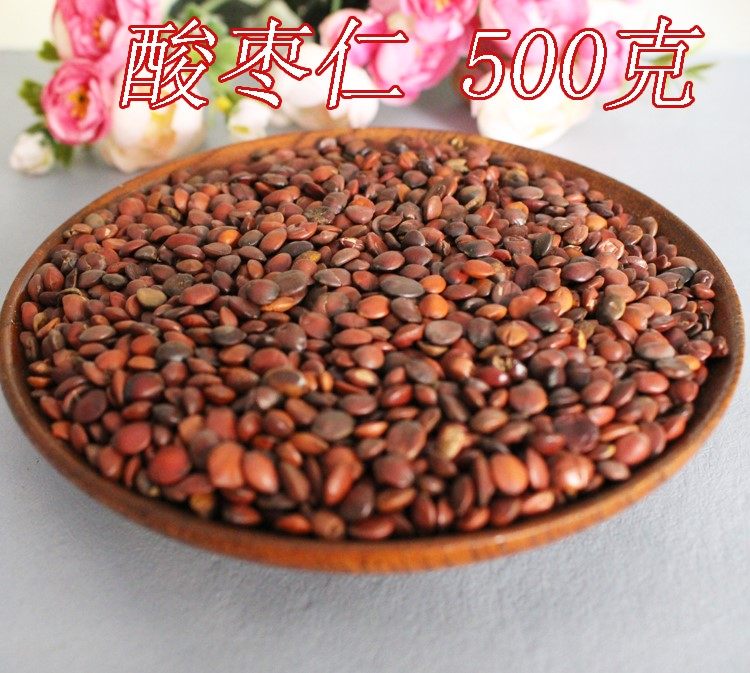 优质中药材 生酸枣仁 炒酸枣仁 山枣仁酸枣子正品中草药500克包邮