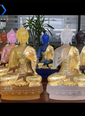 琉璃坛城摆件如来像贴金