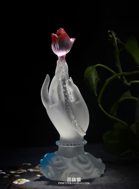 琉璃佛具摆件莲花禅意家居