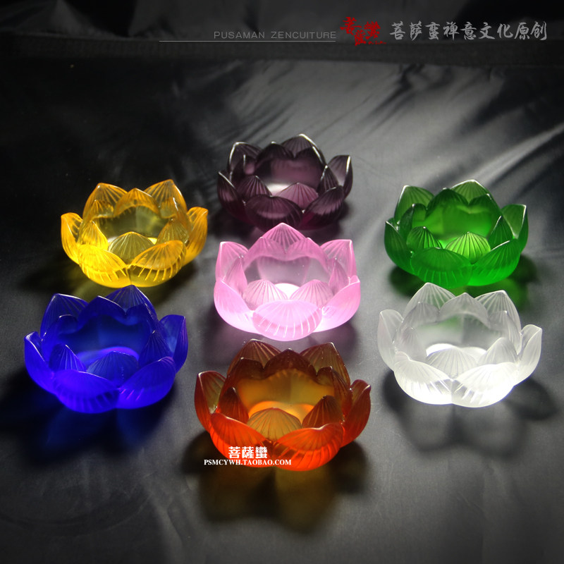 琉璃用品酥油灯座蜡烛七彩坛城油灯供灯七宝琉璃莲花灯 琉璃烛台