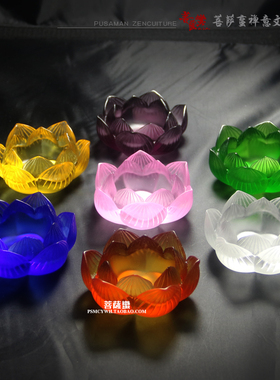 七彩蜡烛坛城琉璃供灯