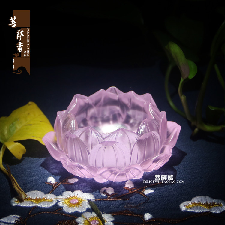 琉璃七色烛台 七彩琉璃烛台 酥油灯座佛具莲花蜡台 供灯供具摆件