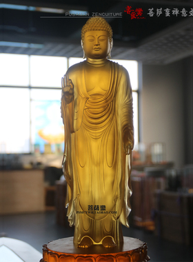 琉璃摆件西方三圣佛像
