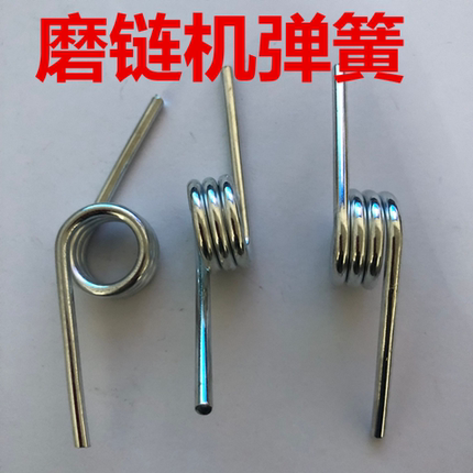 磨链机配件弹簧磨链条机器汽油锯磨链机/油锯链条磨链器电动弹簧