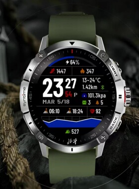 北斗手表TA900jL卫星定位跑步syntime2高斯坐标心率游泳智能运动