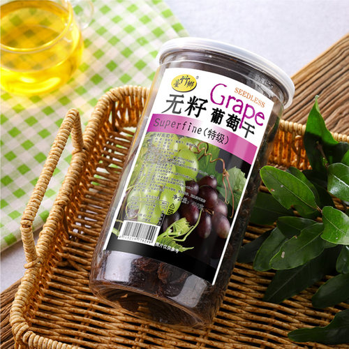 台竹乡葡萄干无籽智利进口特级