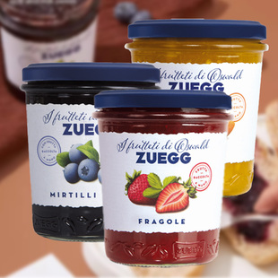 德国进口嘉丽果酱草莓酱无花果酱蓝莓酱面包酱早餐即食涂抹吐司酱