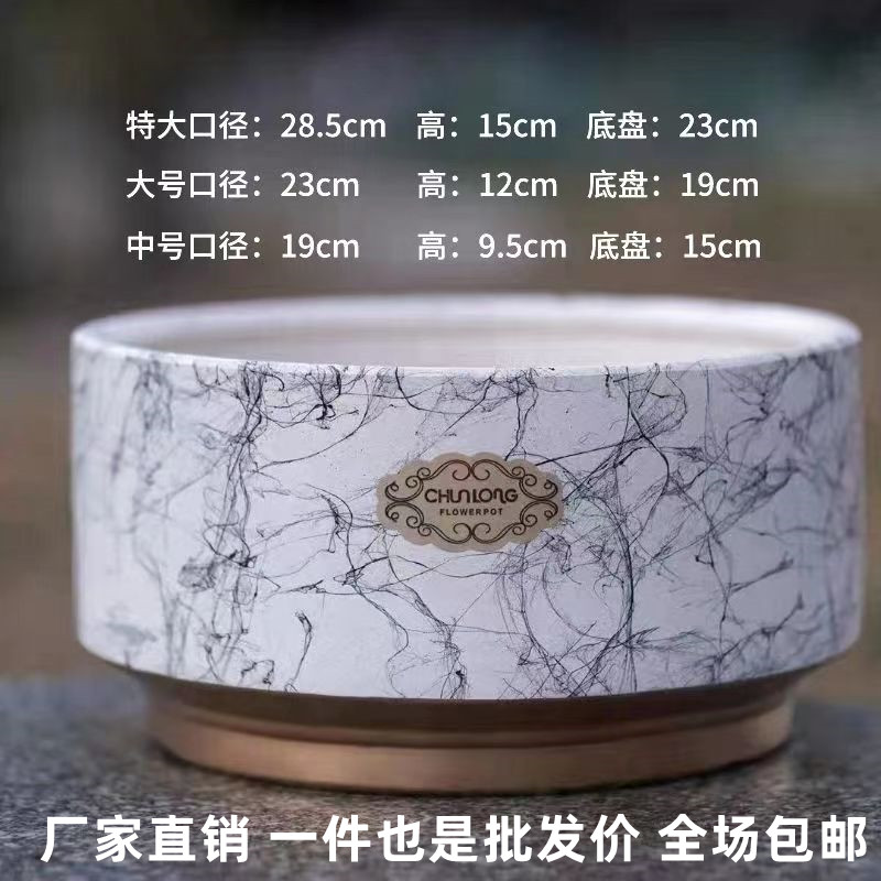 陶瓷蝴蝶兰花盆特大口径清仓包邮