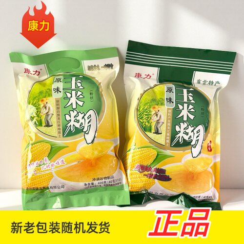 康力原味玉米糊4袋早餐即食冲饮