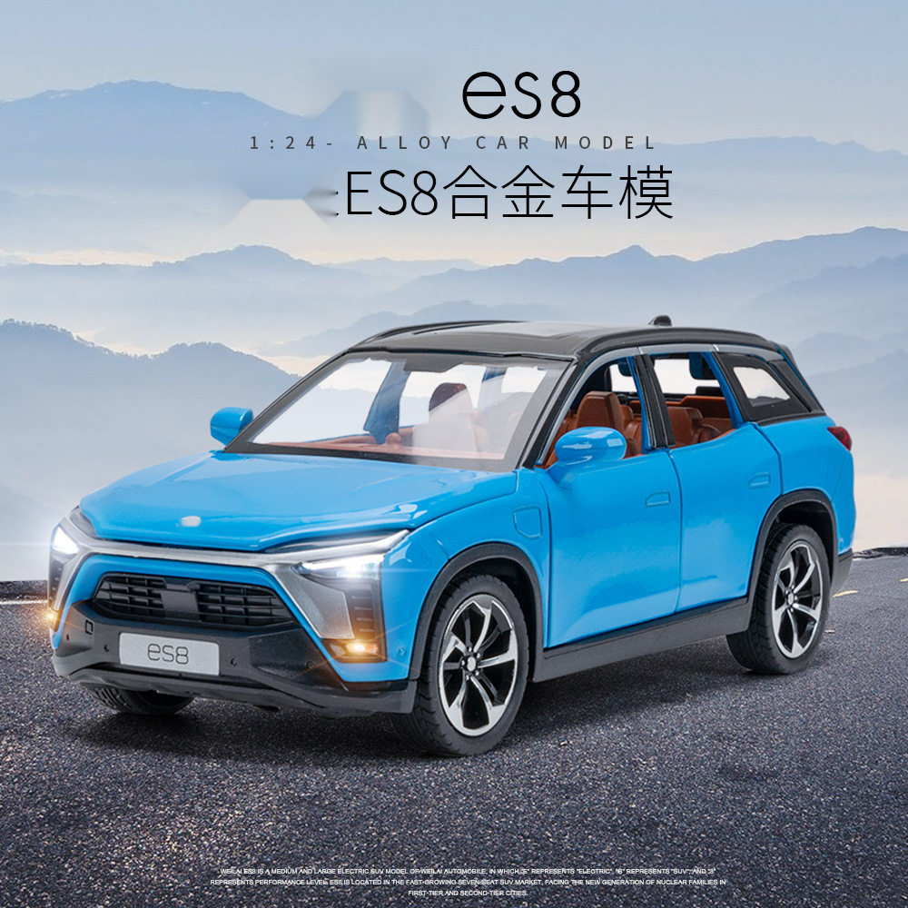 蔚来ES8仿真合金新能源汽车模型图片