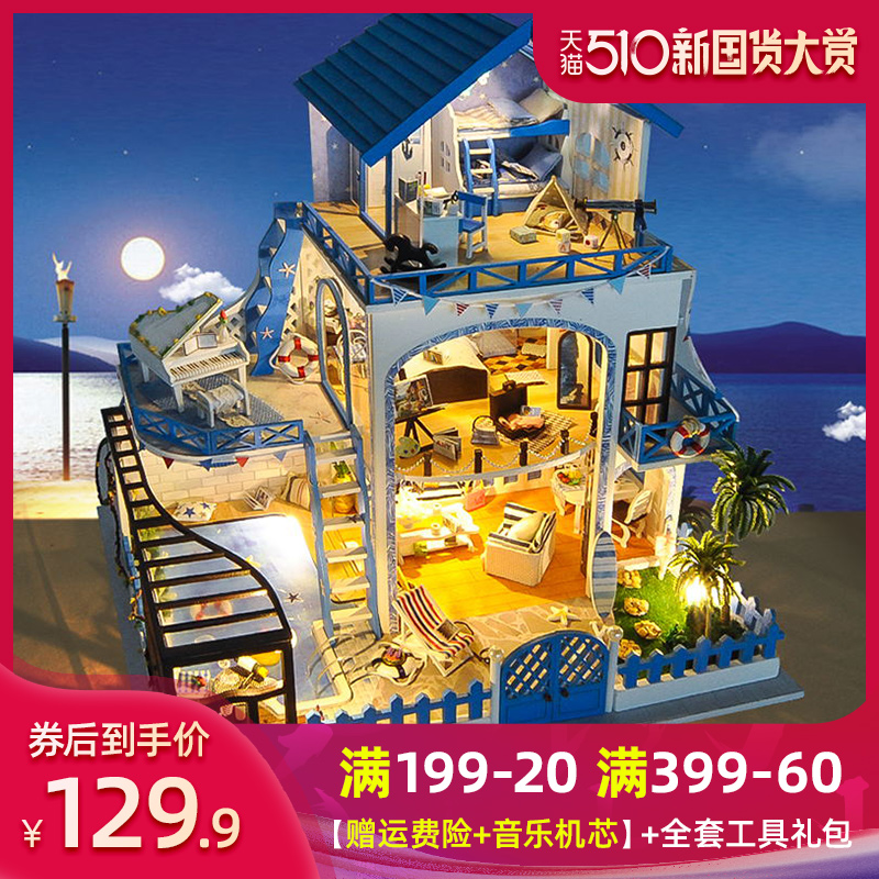 生日礼物女生实用送女朋友男生闺蜜的精致小礼物母亲节-送男生礼物(天予家居旗舰店仅售134.9元)