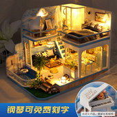 生日礼物女生天予奖励手工小屋礼盒女开业礼盒送老师全班金蛋