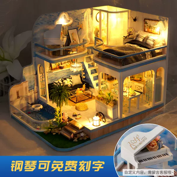 Товары от 天予家居旗舰店