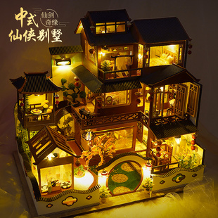 天予中国风diy小屋别墅手工制作拼装 模型建筑创意玩具生日礼物