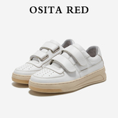 RED幂幂同款 魔术贴笑脸小白鞋 女真皮增高6CM休闲板鞋 OSITA 德训鞋