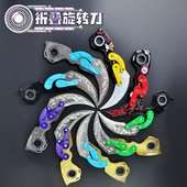 3D旋转折叠爪刀刃网红动漫刀模玩具未开刃合金模型道具收藏摆设品