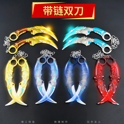 游戏周边金属玩具五爪龙毒