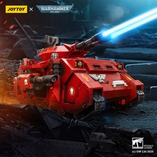 预售 JOYTOY暗源战锤40K圣血天使歼灭者型猎食者坦克1:18可动载具