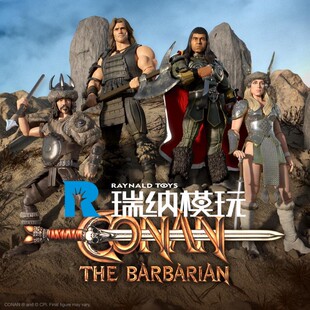 现货 SUPER7 1/12 柯南第5波 CTBW5 柯南 图尔萨 苏博泰 瓦莱丽娅