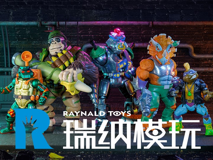 SUPER7忍者神龟7波朋克多纳人偶