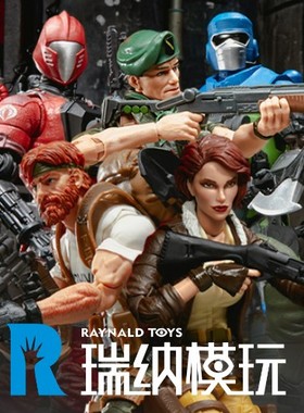 现货孩之宝特种部队6寸 猎鹰 腹地2.0 红装BAT 封面女郎 异色厨师