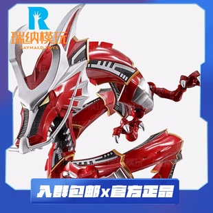 预售 万代PB限定 SHF假面骑士龙骑 无双龙 场景摆件 可动玩具手办