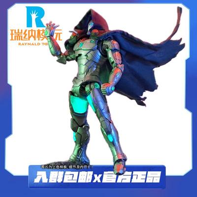 超可动铁面道士HotdogToys