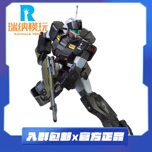 预售 万代 HG UC高达 狙击吉姆II 利德沃尔夫机 拼装模型 再版