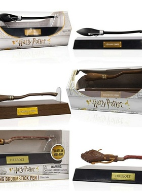 wow!stuff正版授权 哈利波特 飞行扫帚 光轮2000 光轮2001 火弩箭