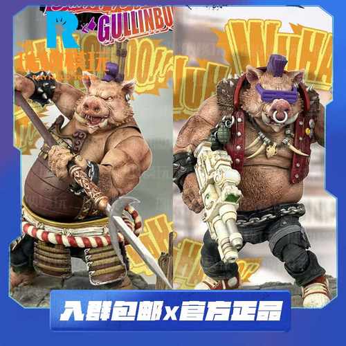 RAGE狂怒工作室猪面可动人偶