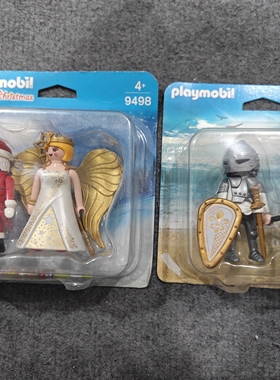 现货 摩比世界 9498圣诞老人和天使 9446银骑士黑骑士双人套 人偶
