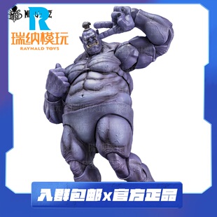 预 定金 METYTOYZ冒险者世界 古符先知.戈拉什食人魔法师可动人偶