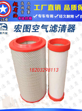 适配K19900C1k19950c1空气滤清器通康明斯6BT空气滤芯K2140C1空滤
