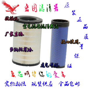 适配K2041空气滤芯工程车小松PC200-7挖掘机600-185-3110空滤清器