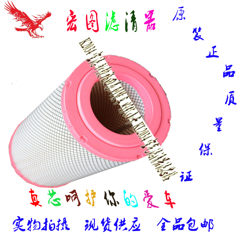 有需要联系客服..