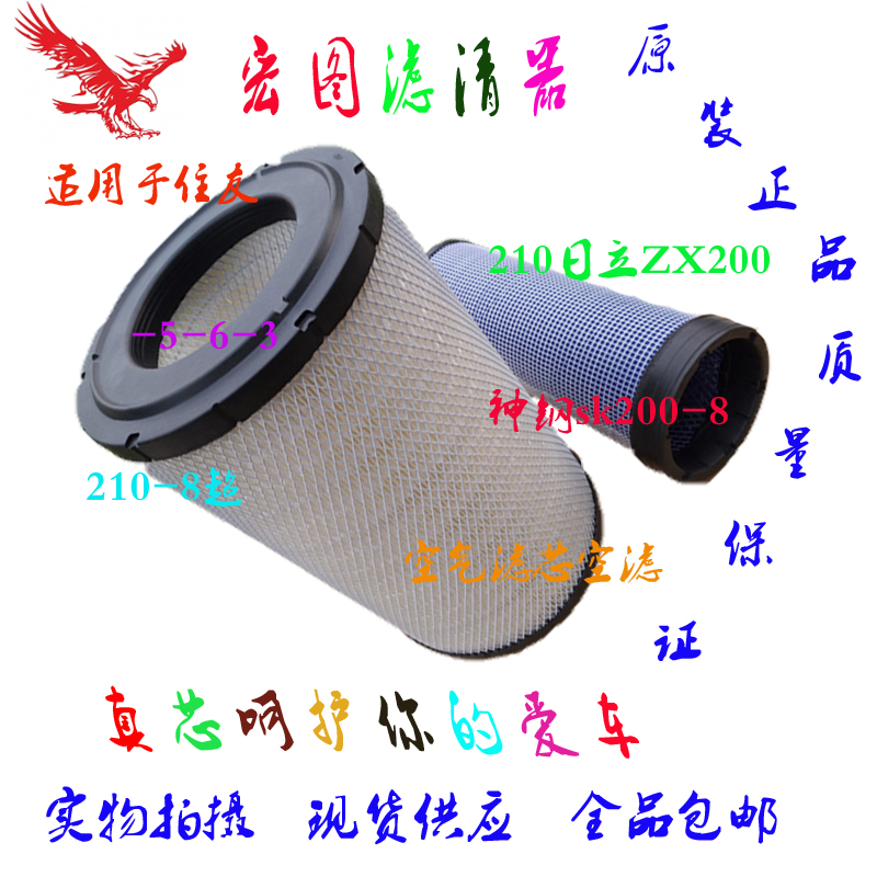 厂家直销.放心使用.质量保证.包邮.