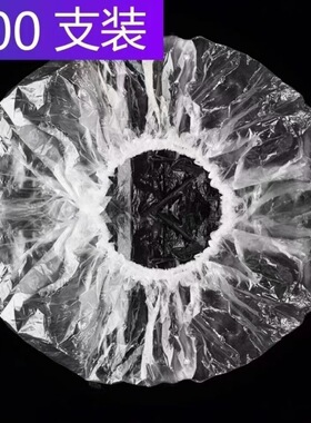 一次性浴帽100只装防水洗澡帽子头套发帽厨房防油烟帽成人长发